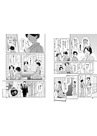 product-img-5