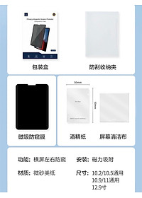 product-img-9