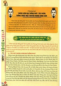 Nhân Luân Đại Thống Phú - Xem Mặt Biết Người