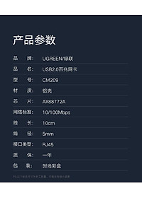 product-img-12