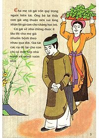 product-img-8