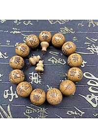 VÒNG TAY GỖ LỤC ĐẠO MỘC LIÊN HOA KHẮC NAM MÔ A DI ĐÀ PHẬT 13 hạt 18ly TẶNG HỘP ĐỰNG