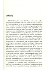 Giáo Trình Luật Tố Tụng Hình Sự Việt Nam - PGS. TS. Nguyễn Ngọc Chí, TS. Lê Lan Chi - Tái bản - (bìa mềm)