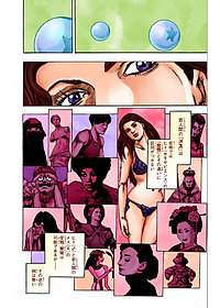 ジョジョリオン 15 - JOJORION