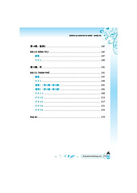 product-img-8