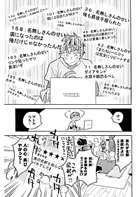 product-img-14