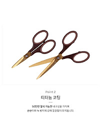 Kéo Cắt Văn Phòng Phủ Titan 19.5cm- Kéo Cắt Giấy Thủ Công Hàng Cao Cấp  Nhập Khẩu Hàn Quốc