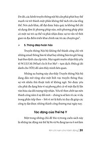 product-img-17