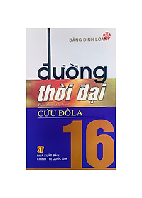 product-img-9