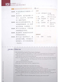 Sách Giáo Trình Chuẩn HSK 4 - Tập 1 Bài Học (Quét Mã QR Để Nghe File MP3)(Tái Bản)