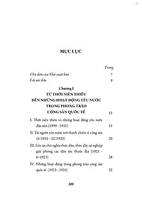 product-img-22