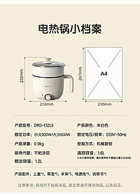 product-img-9
