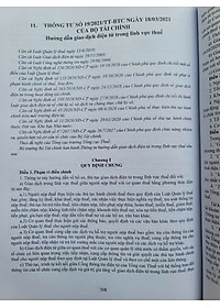 product-img-14