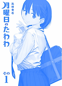 product-img-2
