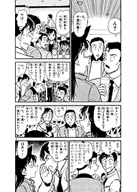 product-img-9