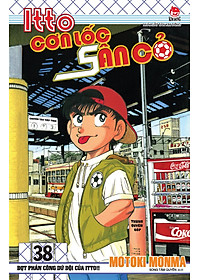 product-img-2