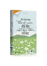 product-img-2