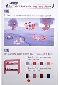product-img-1