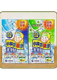 product-img-8