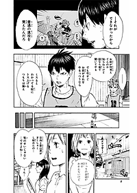 product-img-11
