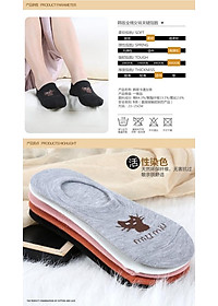 Combo 5 đôi tất lười nữ hình mèo xinh xắn