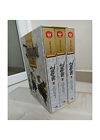 product-img-1