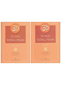 Tự Học Tiếng Phạn (Bộ 5 Cuốn)