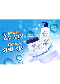 Kem Dưỡng Hatomugi Chiết Xuất Ý Dĩ Làm Sáng Da 300g Moisturizing Conditioning The Milky Cream
