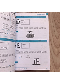 Siêu trí nhớ chữ Hán tập 01 và 02 phiên bản mới (In màu, có Audio nghe, hướng dẫn viết từng nét từng chữ) + DVD quà tặng