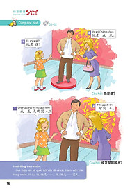 product-img-12