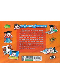 product-img-1