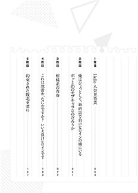 product-img-10