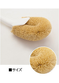 Chổi cọ rửa Bồn cầu/Tolet - Hàng nội địa Nhật Bản