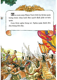 product-img-12