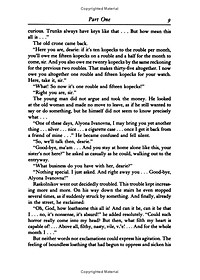 product-img-10