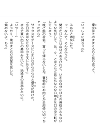 product-img-10