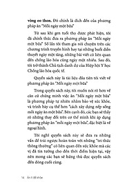 product-img-18