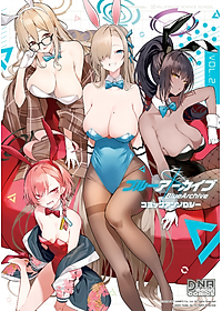 Blue Archive Comic Anthology 2 (Japanese Edition)