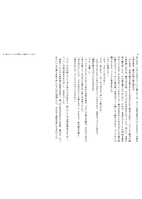product-img-11