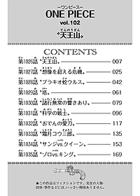 product-img-11