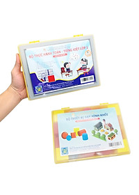 Bộ 2 Hộp Thực Hành Toán Và Tiếng Việt Lớp 1