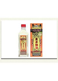 [Voucher 120k] Combo 2 Dầu Gió Giúp Giảm Đau Khớp Bong Gân Cang Mao Univesal Oil 60ml Thương Hiệu Singapore Giảm Nhức Đầu Nghẹt Mũi Trị Ngứa Do Côn Trùng Cắn