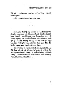 product-img-11