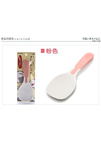 Combo 3 chiếc Muôi xới cơm chống dính nội địa Nhật Bản