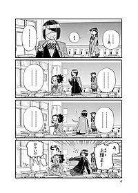 product-img-10