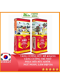 Hồng Sâm Củ Khô Daedong Hàn Quốc 300g Dòng Premium 11-20 Củ