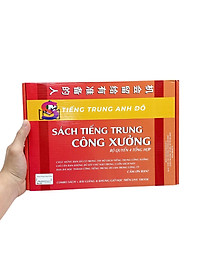 product-img-3