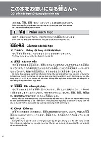 product-img-15