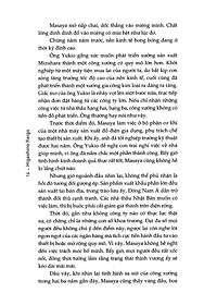 product-img-14