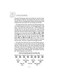 product-img-8